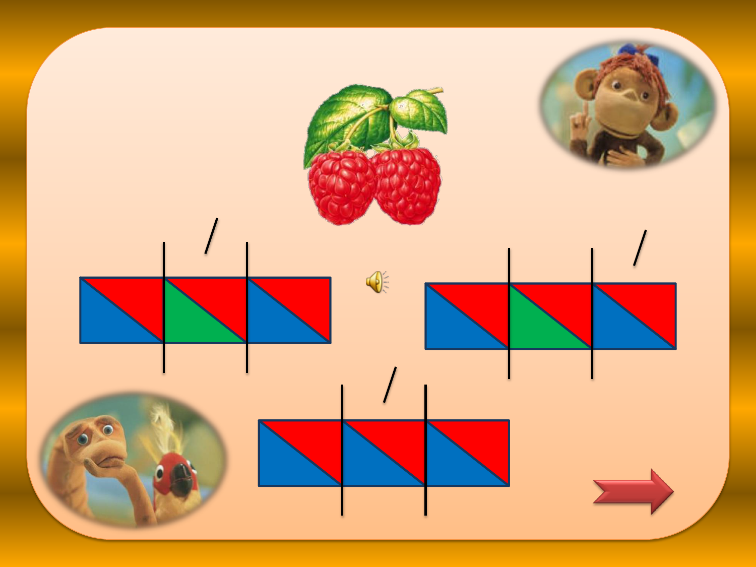 Звукова модель слова: як її правильно зробити?